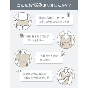 グンゼ 直営店限定 綿100% ブラトップ レ...の詳細画像4