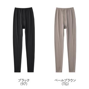 グンゼ GUNZE 直営店限定 あったかインナ...の詳細画像1