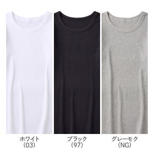 グンゼ 日本製 綿100% 半袖 インナー レ...の詳細画像1