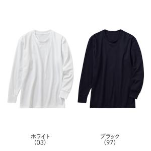 福袋 2026 メンズ グンゼ公式 あったかイ...の詳細画像1