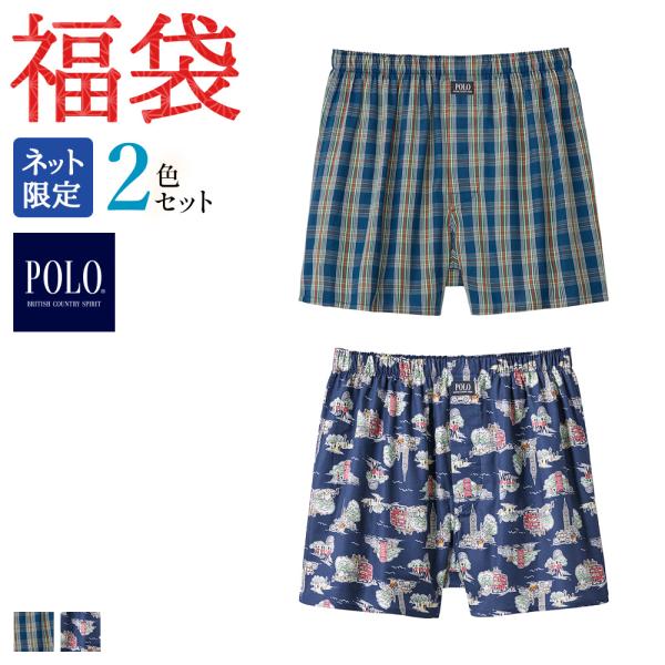 福袋 2026 メンズ グンゼ公式 トランクス 綿100% アンダーウェア 男性下着 パンツ 前あき...