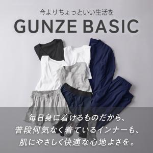 グンゼ GUNZE クルーネックTシャツ 5枚...の詳細画像2