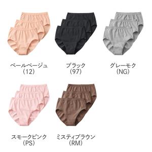 25日9時までタイムセール ショーツ レディー...の詳細画像1