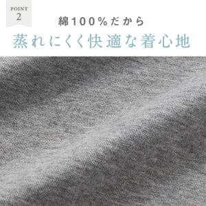 グンゼ GUNZE GTホーキンス 綿100%...の詳細画像3