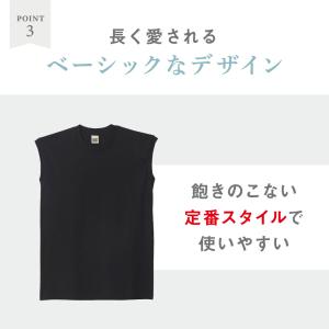 グンゼ GUNZE GTホーキンス 綿100%...の詳細画像4
