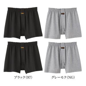 ホーキンス グンゼ ニットトランクス メンズ ...の詳細画像1