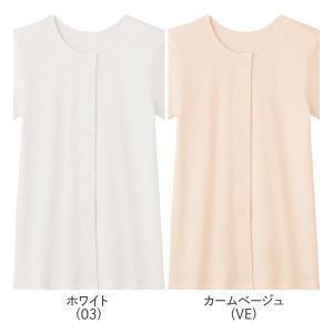 グンゼ 3分袖ワンタッチインナー レディース ...の詳細画像1