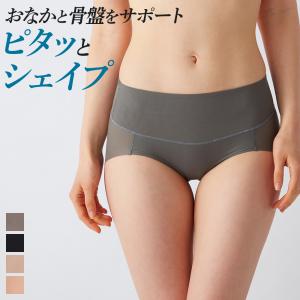 グンゼ レギュラーショーツ レディース 年間 カ...の商品画像