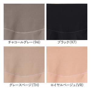 グンゼ レギュラーショーツ レディース 年間 ...の詳細画像1