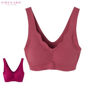在庫無し非公開グンゼ キレイラボ ノンワイヤーブラ レディース 年間 綿混 ブラ ブラジャー ノンワイヤー ワイヤレス GUNZE KIREILABO KB1055 M-LL