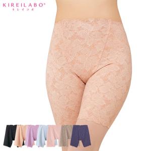 半額 アウトレット グンゼ キレイラボ ロングソフトガードル