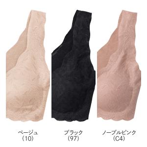 グンゼ キレイラボ ブラジャー ノンワイヤー ...の詳細画像1