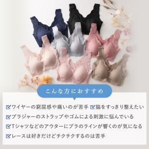グンゼ キレイラボ ガードル レディース ショ...の詳細画像4