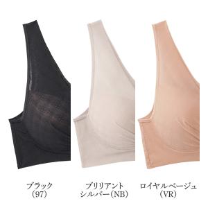 グンゼ GUNZE キレイラボ KIREILA...の詳細画像1