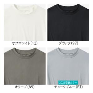 グンゼ キレイラボ 5分袖 Tシャツ レディー...の詳細画像1