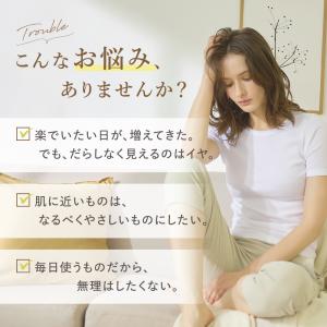 グンゼ キレイラボ ノースリーブ Tシャツ レ...の詳細画像3