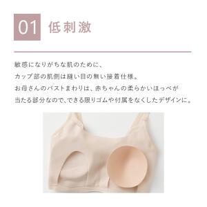 グンゼ GUNZE キレイラボ KIREILA...の詳細画像2