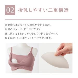 グンゼ GUNZE キレイラボ KIREILA...の詳細画像3
