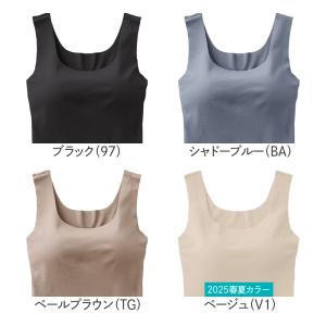 グンゼ キレイラボ ブラトップ 接触冷感 夏 ...の詳細画像1