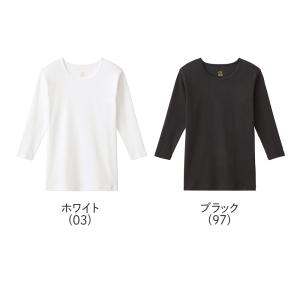 グンゼ インナー 肌着 キッズ 男の子 女の子...の詳細画像1