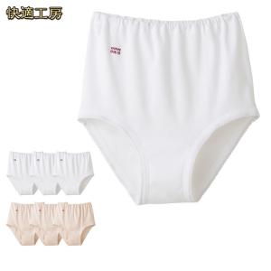 グンゼ ショーツ レディース 年間 快適工房 3枚セット 綿100% パンツ パンティ 下着 婦人パンツ 定番 シンプル GUNZE KH3070 KH37SET S-L