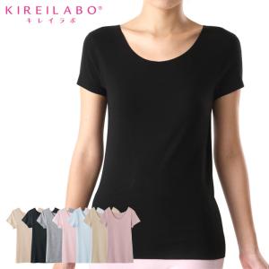 レディースインナーウェアトップス ランキングtop100 人気売れ筋ランキング Yahoo ショッピング