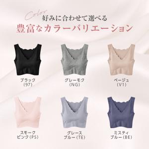 グンゼ キレイラボ ハーフトップブラ 女性下着...の詳細画像4