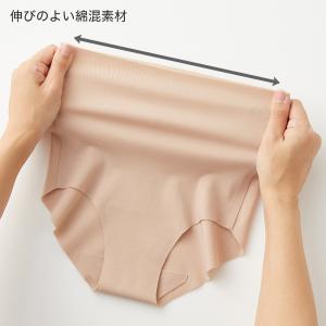 グンゼ GUNZE キレイラボ KIREILA...の詳細画像5