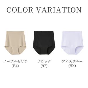 グンゼ キレイラボ ショーツ レディース 3枚...の詳細画像1