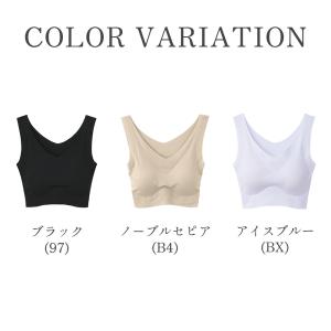 グンゼ キレイラボ ブラジャー ハーフトップ ...の詳細画像1
