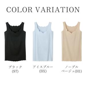 グンゼ GUNZE キレイラボ KIREILA...の詳細画像1
