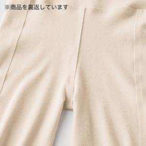 グンゼ GUNZE キレイラボ KIREILA...の詳細画像4