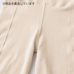グンゼ GUNZE キレイラボ KIREILA...の詳細画像4