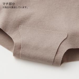 グンゼ GUNZE キレイラボ KIREILA...の詳細画像4
