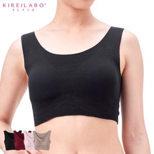 GUNZE グンゼ  KIREILABO キレイラボ  ハーフトップウォーマー