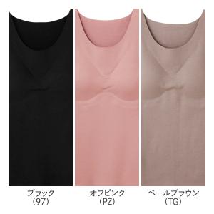 グンゼ キレイラボ ブラトップ タンクトップ ...の詳細画像1