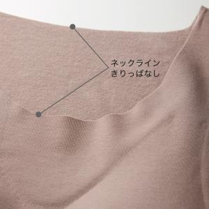 グンゼ キレイラボ ブラトップ タンクトップ ...の詳細画像2