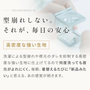 グンゼ 快適工房 ズボン下 レディース 綿10...の詳細画像4