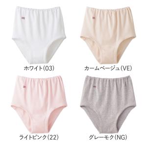 グンゼ 快適工房 ショーツ レディース 綿10...の詳細画像1
