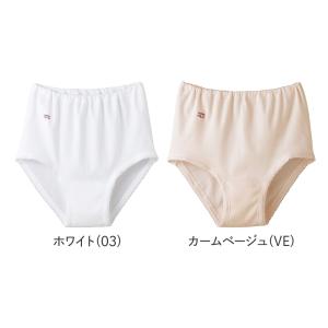 グンゼ 快適工房 ショーツ レディース 綿10...の詳細画像1