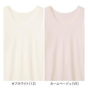 グンゼ 8分袖 レディース 秋冬 快適工房 長...の詳細画像1