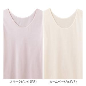 グンゼ 肌着 レディース 3分袖春夏 快適工房...の詳細画像1