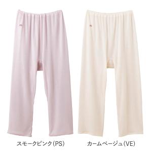グンゼ 7分パンティ レディース 快適工房 綿...の詳細画像1