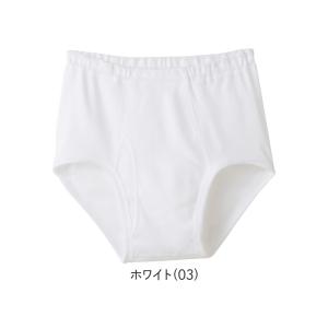 4L グンゼ 快適工房 メンズ 天引きブリーフ...の詳細画像1