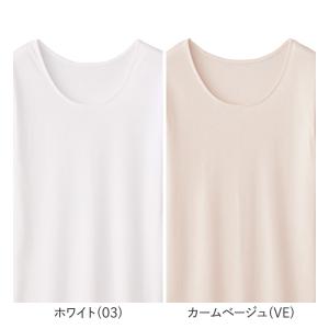 グンゼ 快適工房 肌着 インナーシャツ レディ...の詳細画像1