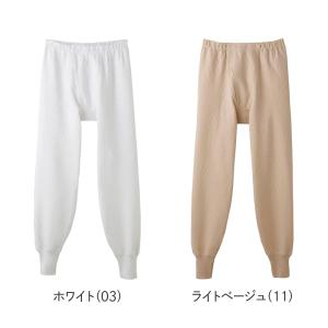 グンゼ タイツ メンズ 長ズボン下 前開き 秋...の詳細画像1
