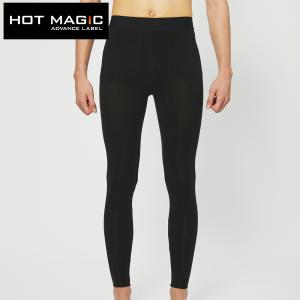 グンゼ タイツ メンズ 秋冬 前とじ 薄手 あったか 暖かい