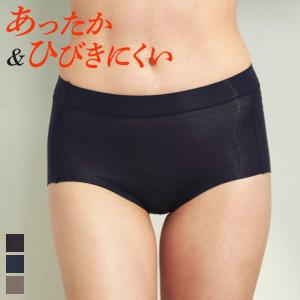 グンゼ レギュラーショーツ レディース 秋冬 ひびきにくい カットオフ パンツ シームレス 保温 冬パンツ MA2270｜gunze