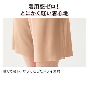 グンゼ ペチパンツ ペチコート レディースイン...の詳細画像4