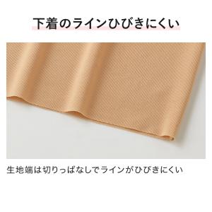 グンゼ ペチパンツ ペチコート レディースイン...の詳細画像5